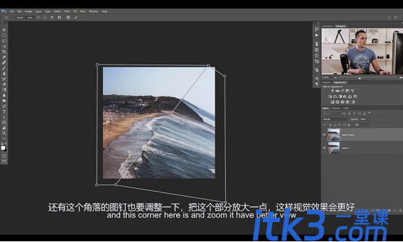 Photoshop软件如何使用透视变形工具？PS透视变形工具的使用方法