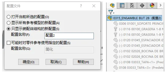 1655953126172338