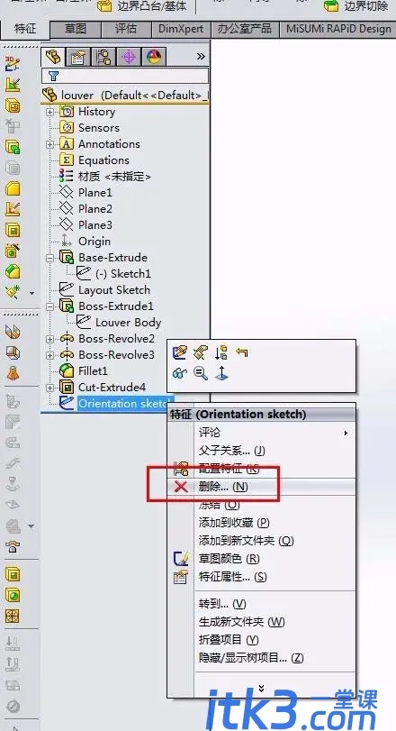 1657508112204627