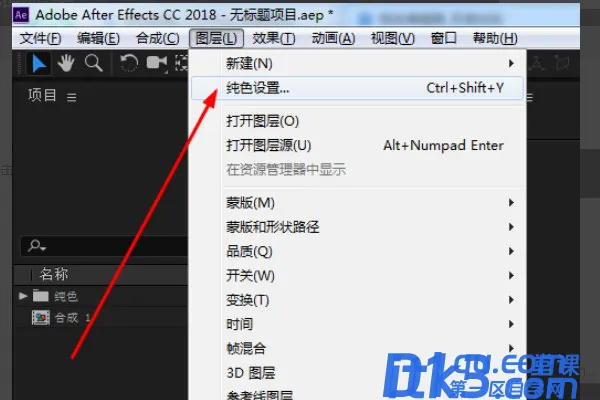 202308057p70x