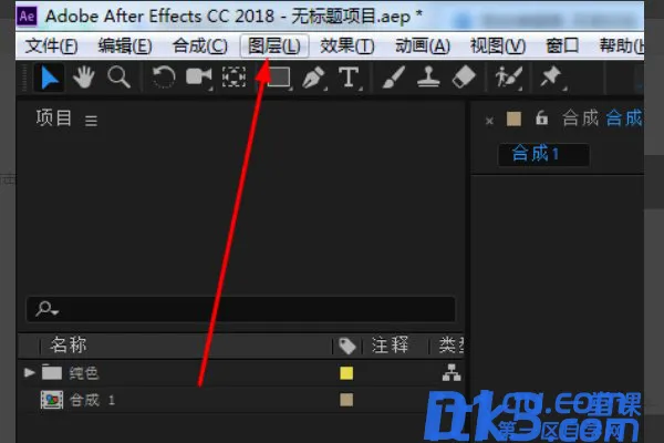 20230805tweyw
