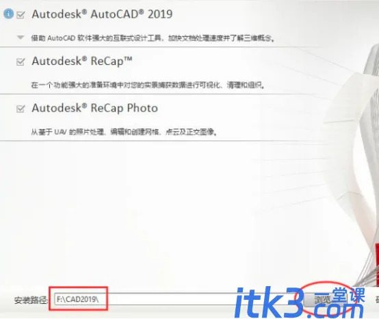 cad那个版本好用？-3