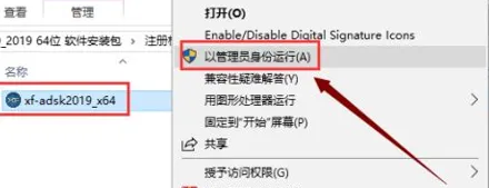 cad那个版本好用？-6