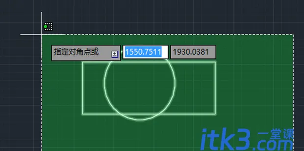 怎么将CAD窗口选择框的套索改为矩形？-2