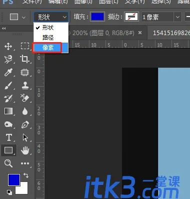 怎么用PS软件做出透明玻璃的效果？用PS制作透明玻璃效果的教程-3