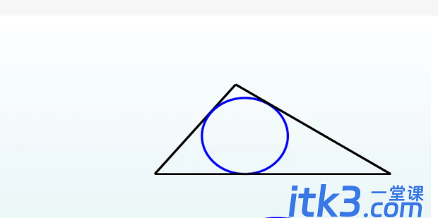三角形的内切圆如何画？-1