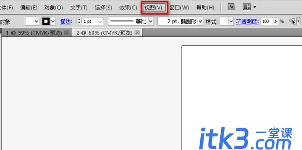 AI参考线没办法移动修改删除怎么办？-2