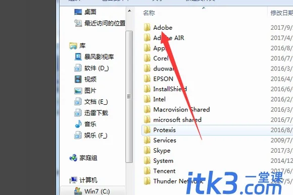 3688a9837940a7b020806d28b8b75d9f2d3562cc8e5.jpgtbpicau2022063005_c92ca26c87861efeab35e5f7b2e7dc5c