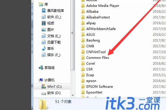 532f90b207a02087bf474f7e383e5d3572c10dfcfe5.jpgtbpicau2022063005_e9652dbd0a917f029e57314de734613b