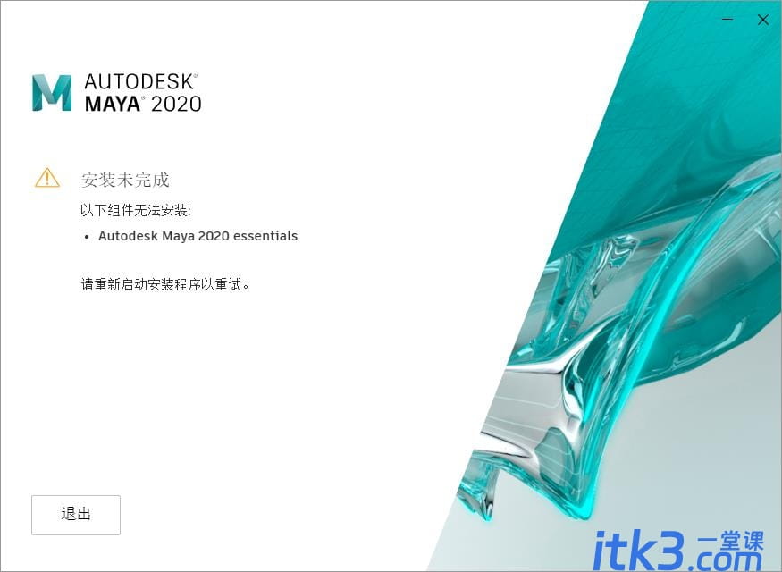 60d31e080f0ae