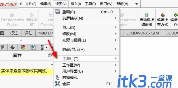 t01464182dae1854e6a