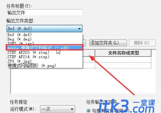 t015a4cb2df72efddf9
