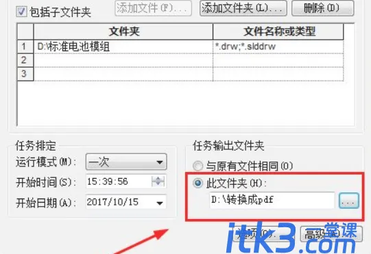 t016cc42b3dc2ce0f67