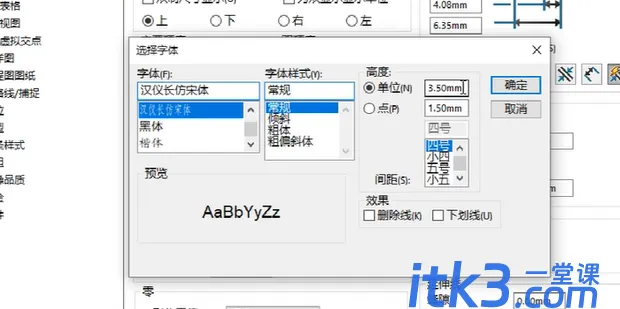 t0196f0dd7eff58a2fc