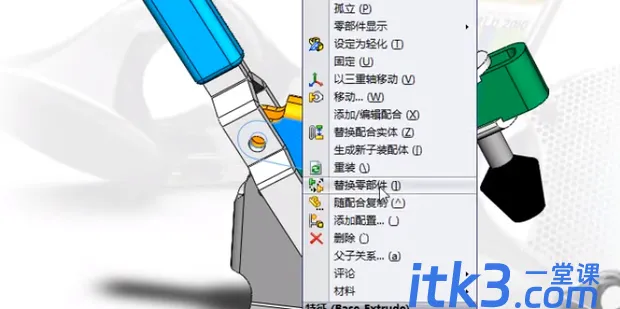 t01c8c43bf63293b6b3