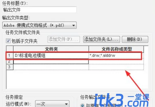 t01e99e8bd6fc9504db