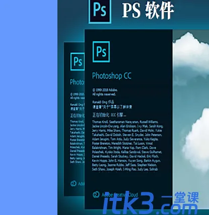 ps自由变换找不到中心点怎么办？-1