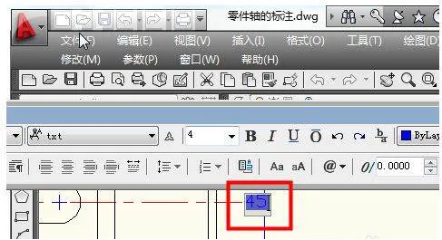 cad公差标注的使用方法你须知-3