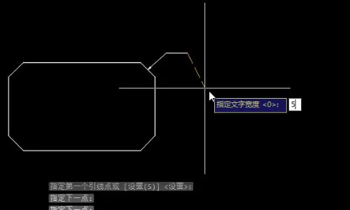 cad引线快捷键是什么及标注在哪里？-5