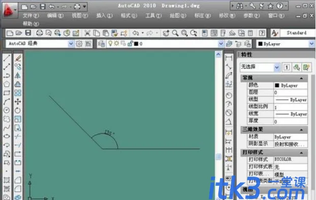 cad直线画角度怎么画？-7
