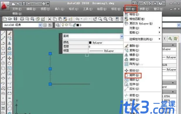 cad直线画角度怎么画？-4