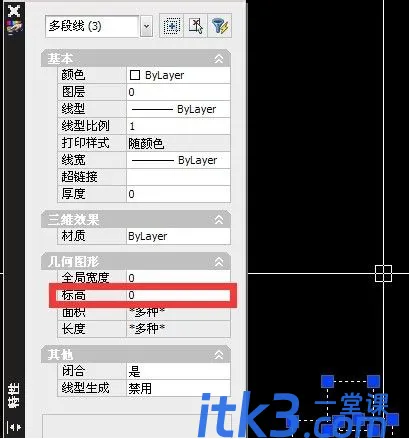 cad z轴归零的方法-7