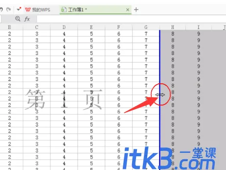 excel表格蓝色边框怎么解除锁定?-3