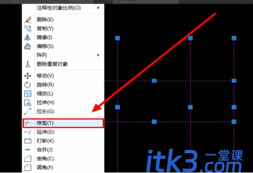 CAD轴线怎么画虚线？-4