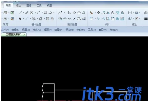 caxa cad电子版图像能不能转成pdf?-2