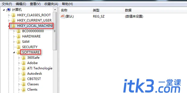 怎么清理CAD注册表？-4