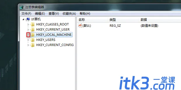 怎么清理CAD注册表？-3
