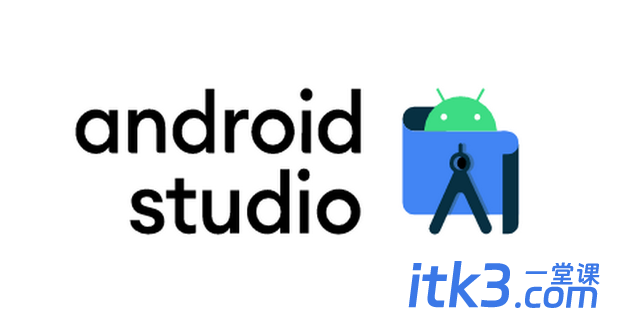 Android studio怎么卸载？-1