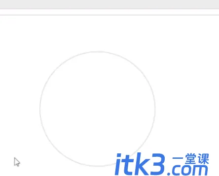 Visio怎么画直线-2