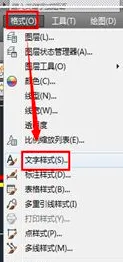 cad文字显示问号怎么解决？-1