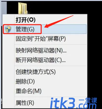 sql server服务无法启动怎么办？如何正常启动？-2