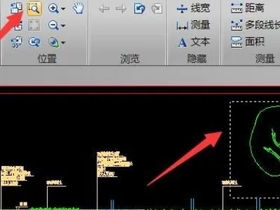 cad不能复制粘贴怎么办？-3