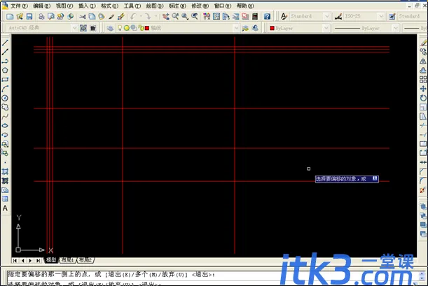CAD如何绘制建筑平面图？CAD绘制建筑平面图的方法-5