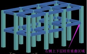 PKPM节点标高不同怎么办？解决PKPM节点标高不同方法-2