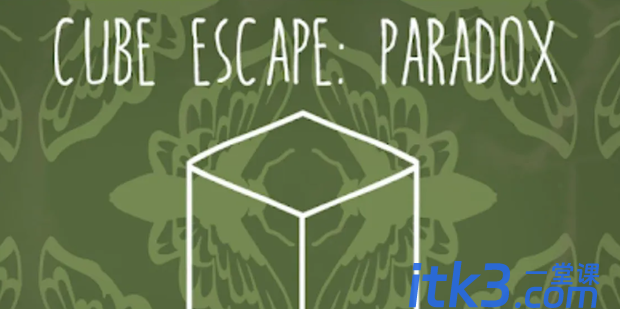 Cube Escape Paradox攻略-1