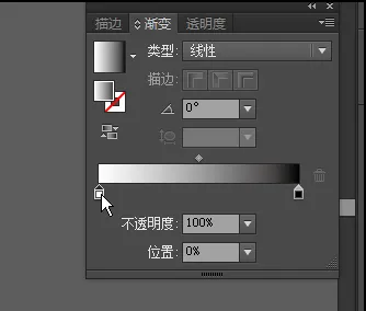 illustrator渐变怎么吸取颜色？ai如何吸取颜色-3