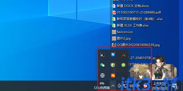 Android studio怎么卸载-14