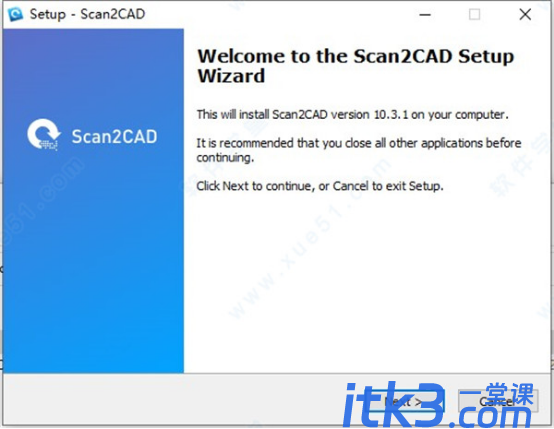 如何安装使用scan2cad-1