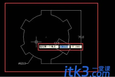cad打印输出pdf怎么布满页面?-3