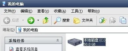cad2008激活码有问题，显示激活错误怎么办？-2