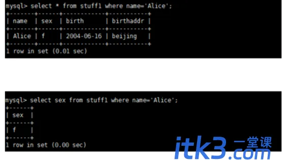 sql增删改查基本语法是什么？-5