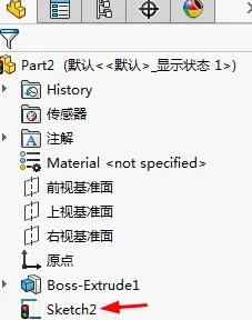 solidworks实体转化的前提条件与技巧-2