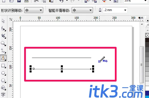 CDR怎么画直线？-7