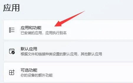 solidworks注册表如何彻底删除?-1 solidworks注册表如何彻底删除?-1