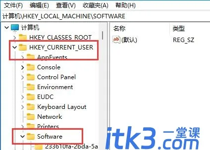 solidworks注册表如何彻底删除?-5 solidworks注册表如何彻底删除?-5