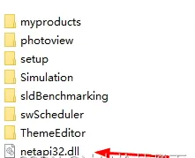 Solidworks 无法获得下列许可，许可证不一致的解决办法-3